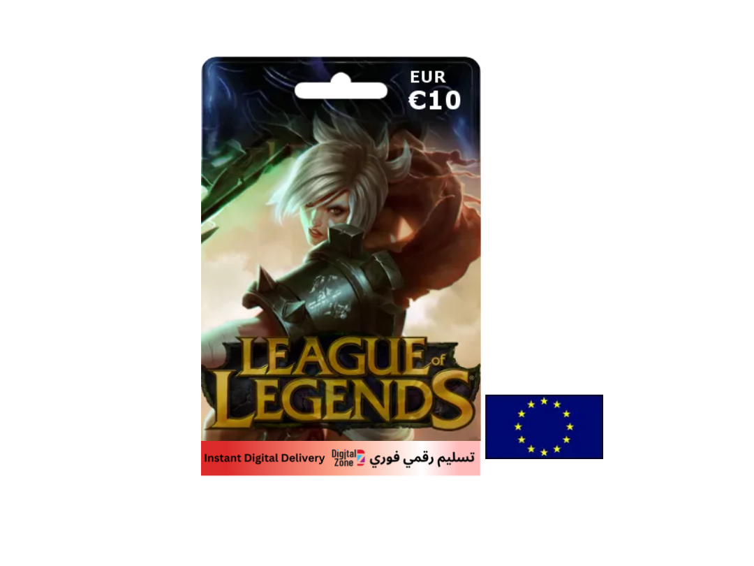 لعبة League Of Legends بسعر 10 يورو لعبة League Of Legends بسعر 10 يورو